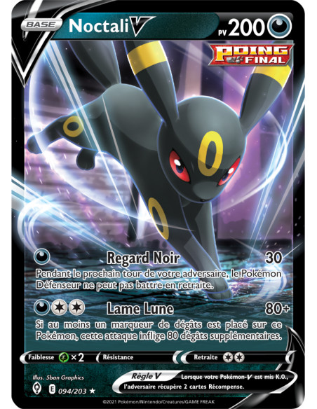 POKEMON : POKEBOX PRINTEMPS 2022 (3 VISUELS)