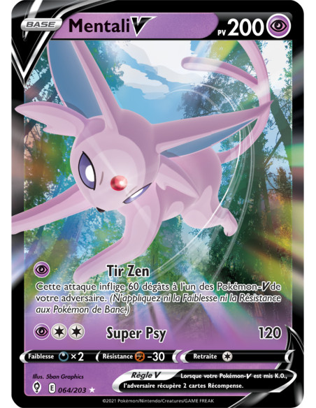 POKEMON : POKEBOX PRINTEMPS 2022 (3 VISUELS)