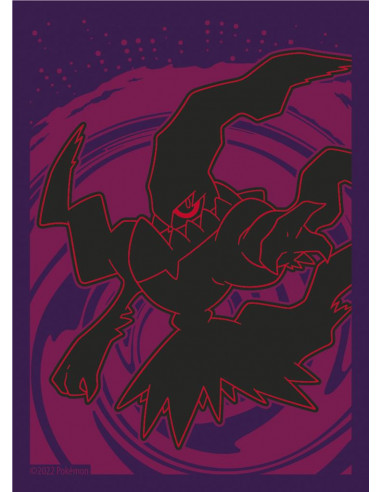 Pokémon eb10 : coffret dresseur d\'élite - darkrai