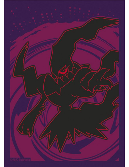 Pokémon eb10 : coffret dresseur d\'élite - darkrai