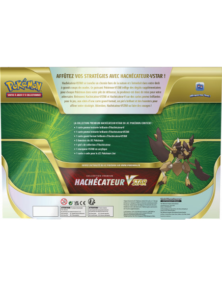 Pokemon : coffret prem. pokemon juin