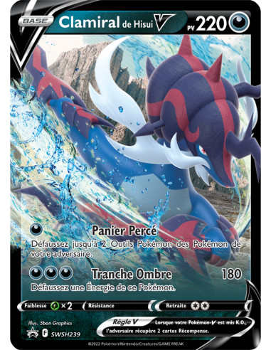Pokemon : pokebox ete 2022