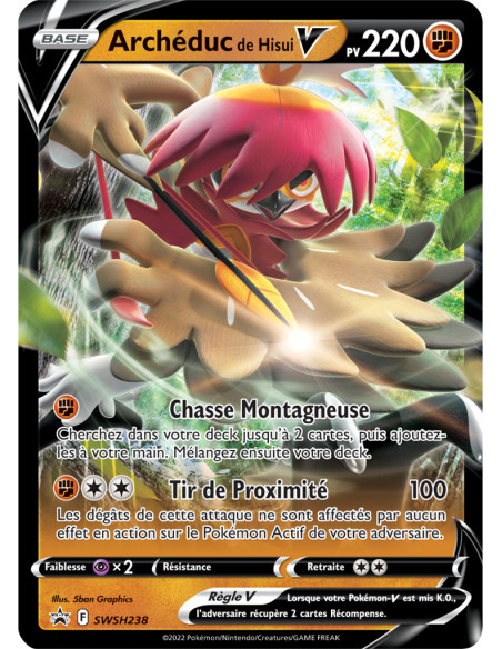 Pokemon : pokebox ete 2022