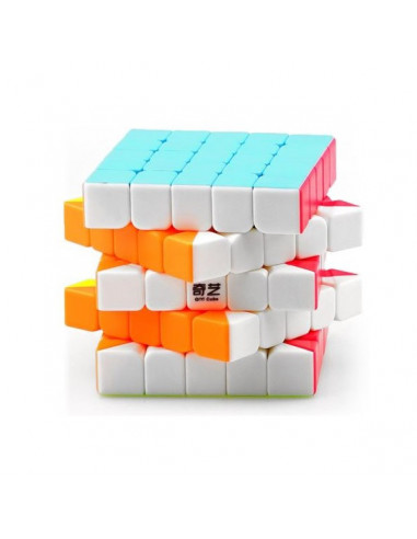 Cube 5x5 qiyi qizheng stickerless
