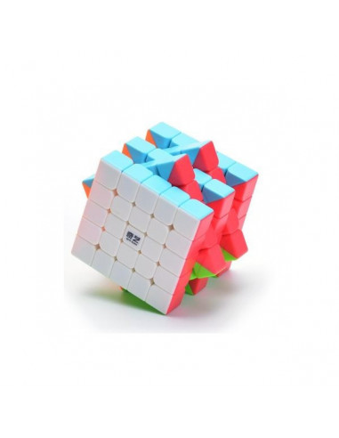 Cube 5x5 qiyi qizheng stickerless