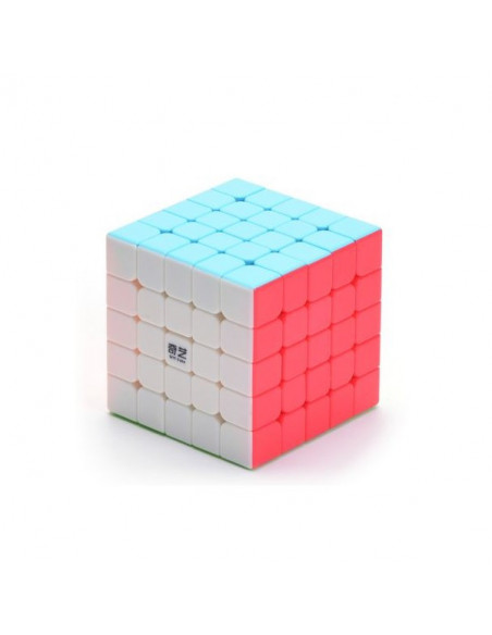 Cube 5x5 qiyi qizheng stickerless