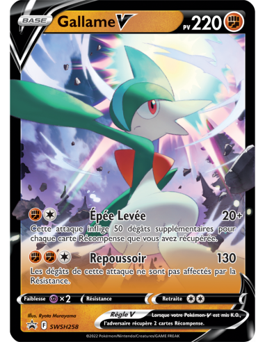 POKEMON : POKEBOX NOEL 2022 (3 VISUELS)