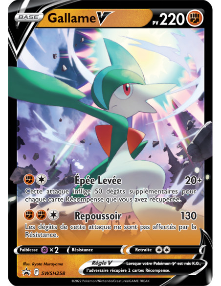 POKEMON : POKEBOX NOEL 2022 (3 VISUELS)