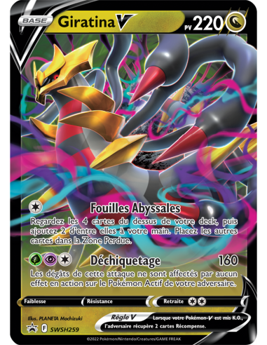 POKEMON : POKEBOX NOEL 2022 (3 VISUELS)