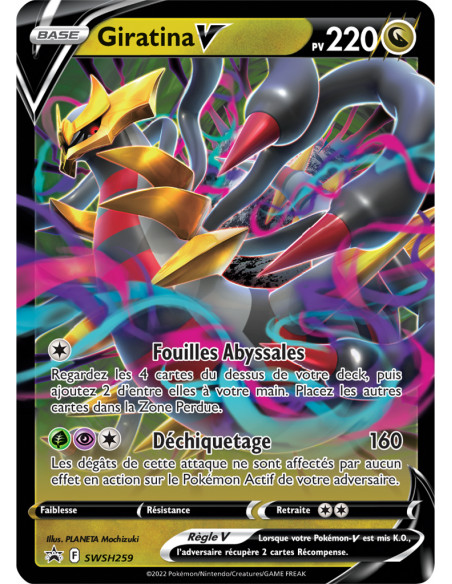 POKEMON : POKEBOX NOEL 2022 (3 VISUELS)