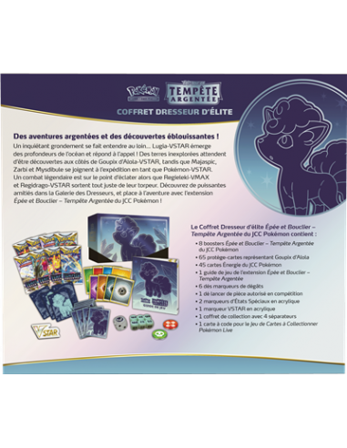 POKEMON EB12 : COFFRET DRESSEUR D'ÉLITE GOUPIX