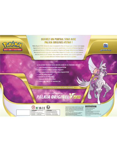 Coffret v premium 5b dialga ou palkia