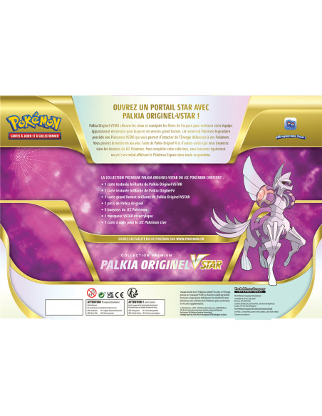 Coffret v premium 5b dialga ou palkia