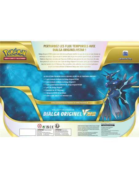 Coffret v premium 5b dialga ou palkia