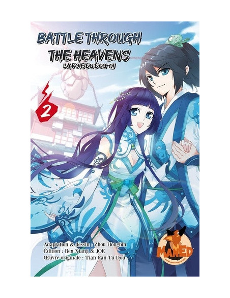 BATTLE THROUGH THE HEAVENS 2
