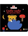 CACHE CACHE DES GROSSES BETES