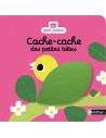 Cache-cache des petites betes