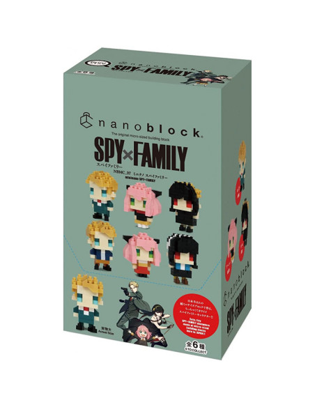 Spy x family mininano // gift box nanoblock