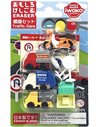 IWAKO Puzzle Gomme - véhicules de livraisons