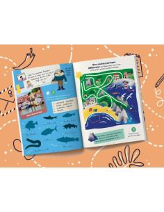 Magazine pays basque - les mini mondes 2