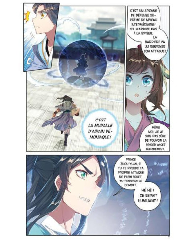 YUAN ZUN 4