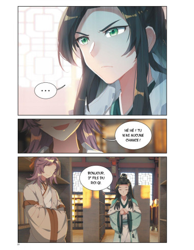 YUAN ZUN 3