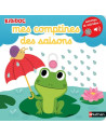 Mes comptines des saisons