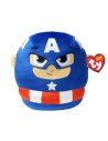 Marvel squish a boos medium - captain america - coussin 40cm - ty