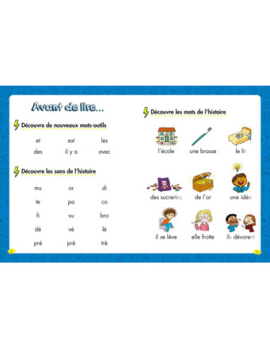 Les héros du cp - niveau 1 - chute de dents