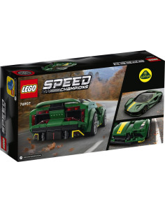 CONFD SPEED CHAMPIONS IP2 2022