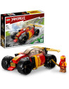 LEGO NINJAGO - Voiture de Course Évolutive de Kai
