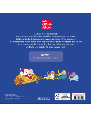Joyeux noël akiko