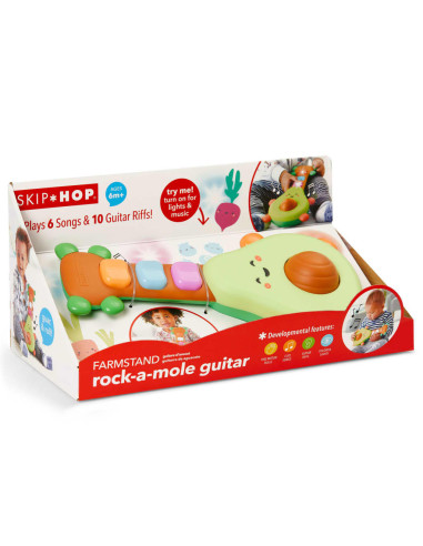 Guitare avocat