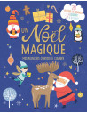 Mes planches d'artistes a colorier - un noel magique