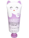 Inuwet creme mains fleur de coton