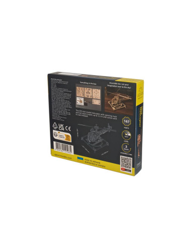 Mini hélicoptère - puzzle 3d en bois - ugears - models
