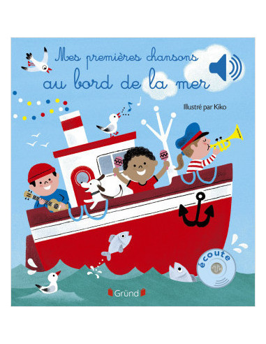 Mes premieres chansons au bord de la mer