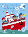 Mes premieres chansons au bord de la mer