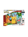 Nathan - puzzle pokemon au parc 60p