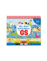Mes jeux effaçables de grande section de maternelle