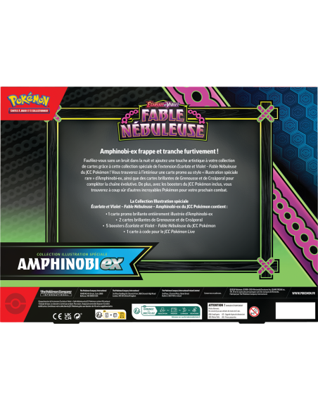 Pokémon EV65 : Coffret ex Collection Spéciale (5 boosters) fable nébuleuse