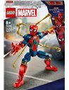 LEGO®MARVEL SUPER HEROES 76298 - FIGURINE D'IRON SPIDER MAN