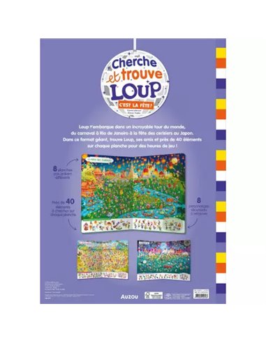 Cherche et trouve géant - Loup - C'est la fête !