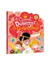 Le carnet gribouillage & dubazar
