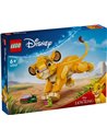 SIMBA LE BEBE DU ROILION