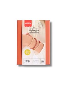 Kit DIY Bijouterie - Mes bracelets Kumihimo - La petite épicerie