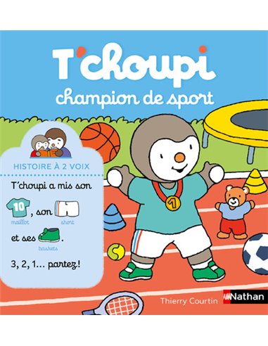 TCHOUPI CHAMPION DE SPORT