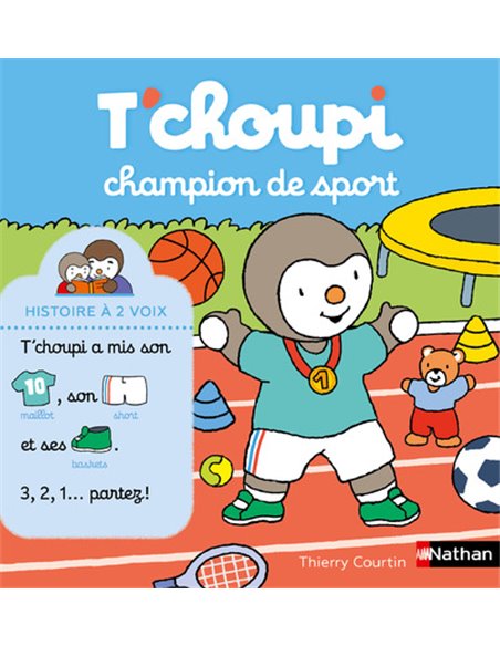 TCHOUPI CHAMPION DE SPORT