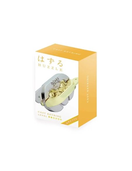 Casse-Tête Huzzle Cast KEYRING (diff.2)