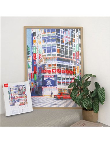 Puzzle Central Road Shinjuku par Clément Thoby - 1000 pièces - La petite épicerie